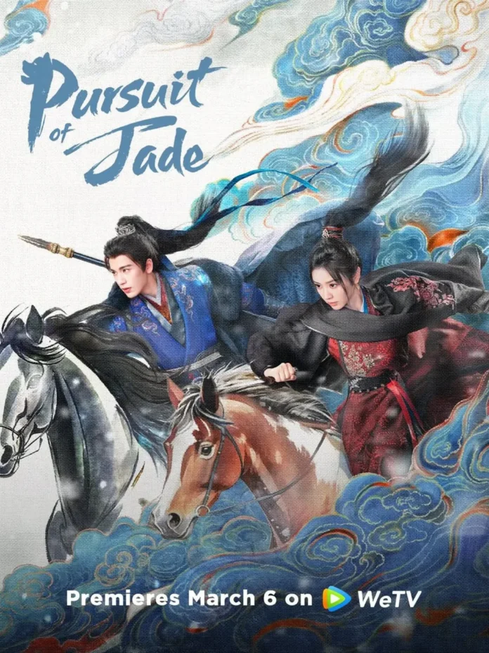 Pursuit of Jade 2026 drama China review Zhang Linghe Tian Xiwei adegan romantis