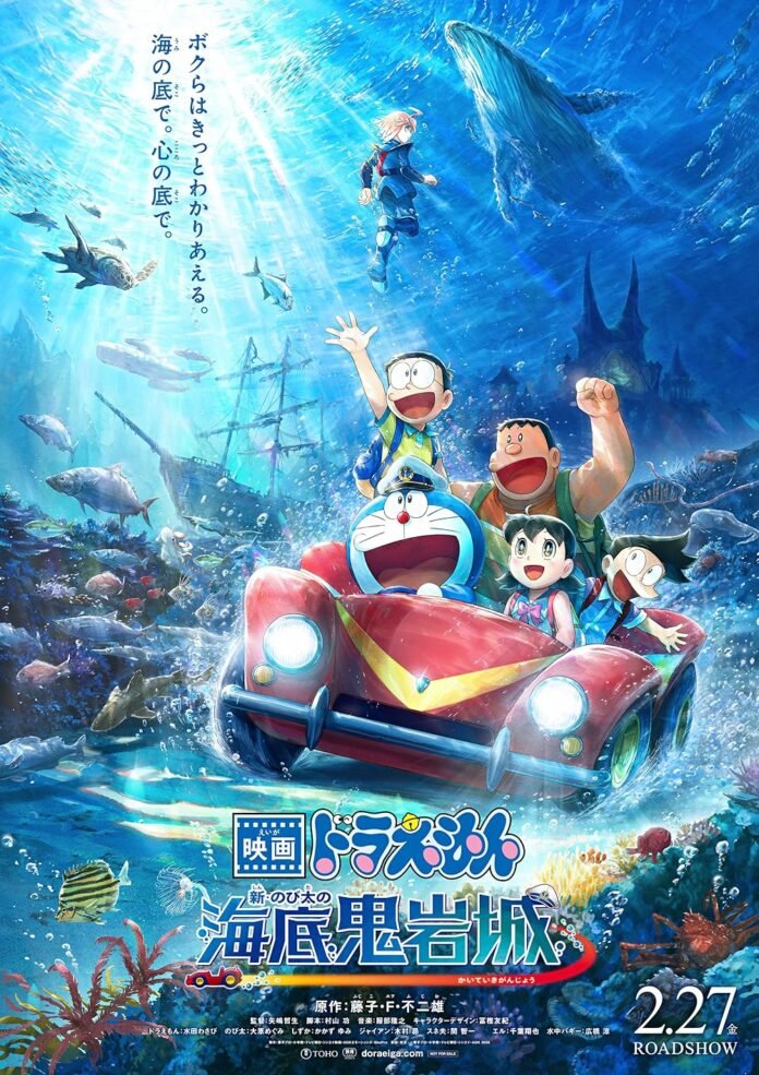 Petualangan Doraemon, Nobita, dan teman-teman di bawah laut dalam film Doraemon the Movie 2026